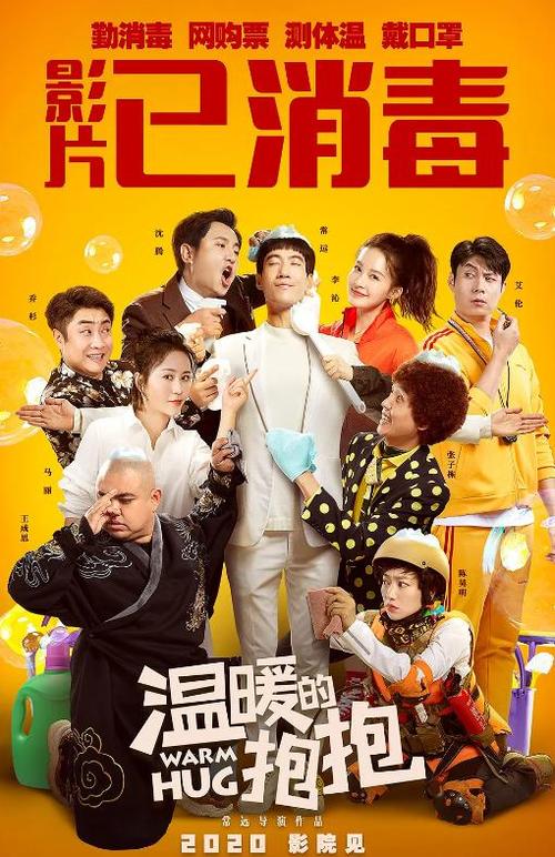 国际驾驶执照翻译公司
